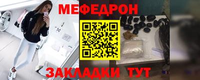 тгк Ливны