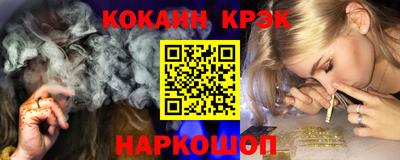МДПВ Ликино-Дулёво