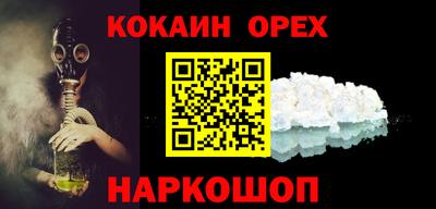 МДПВ Ликино-Дулёво