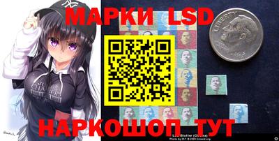 мефедрон мука Лесосибирск