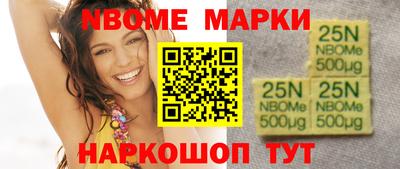МДПВ Ликино-Дулёво
