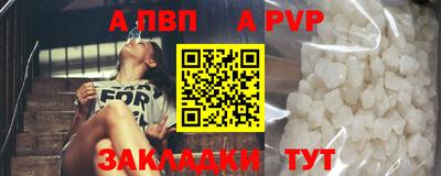 МДПВ Ликино-Дулёво