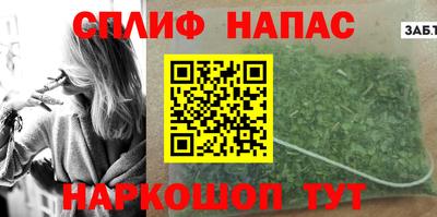 мефедрон мука Лесосибирск