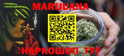 мефедрон мука Лесосибирск
