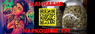 МДПВ Ликино-Дулёво