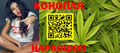 мефедрон мука Лесосибирск