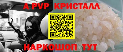 МДПВ Ликино-Дулёво