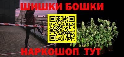 мефедрон мука Лесосибирск