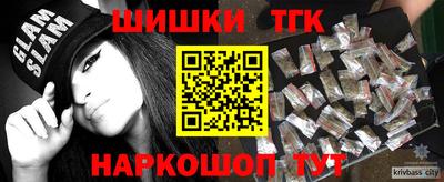 Альфа ПВП Кулебаки