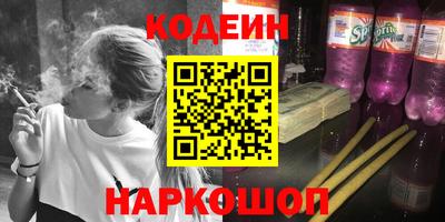 мефедрон мука Лесосибирск