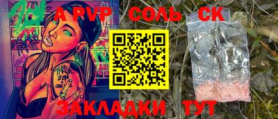 MDMA Premium VHQ Кунгур