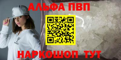 МДПВ Ликино-Дулёво