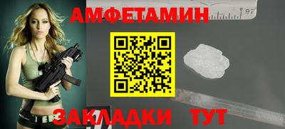 мефедрон мука Лесосибирск