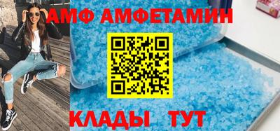 тгк Ливны