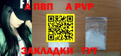 МДПВ Ликино-Дулёво