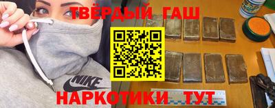 мефедрон мука Лесосибирск