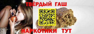 мефедрон мука Лесосибирск