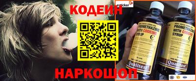 МДПВ Ликино-Дулёво