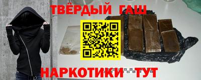 тгк Ливны
