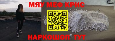 МДПВ Ликино-Дулёво