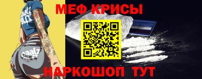 тгк Ливны