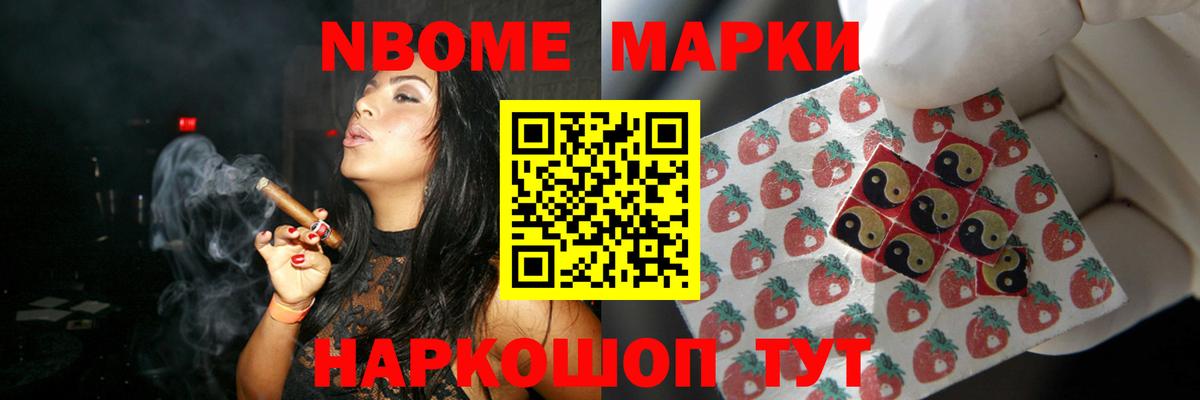 Воткинск  Лсд 25 экстази кислота  Вход с VPN  Лсд 25 экстази  Лсд 25 экстази кислота 